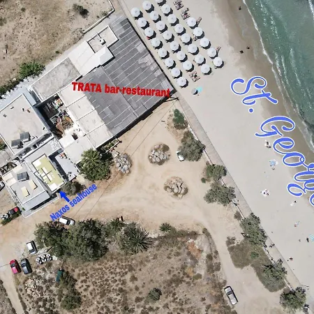 בית נופש Naxos Seahouse Naxos City